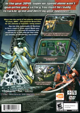 IGPX - Immortal Grand Prix box cover back